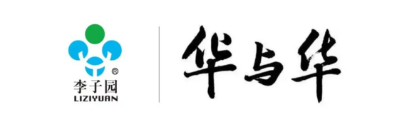 【官宣】太阳成集团&华与华正式达成品牌战略合作！