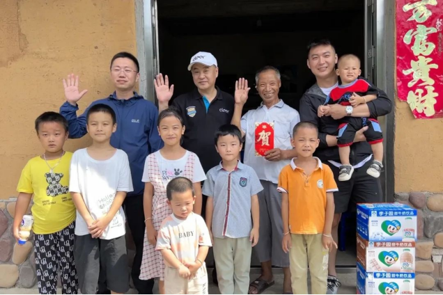 太阳成集团xCleer:慈善托起师者大爱，用爱与责任助推乡村振兴