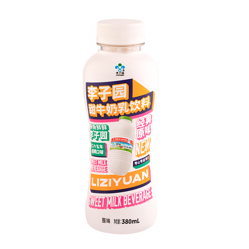 甜牛奶乳饮料，单瓶净含量380ml